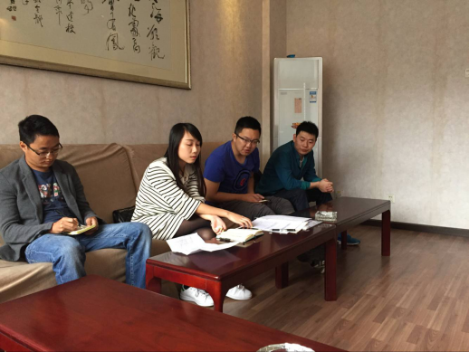 必赢2015级博士党支部召开“两学一做”专题学习讨论会新闻稿675.png
