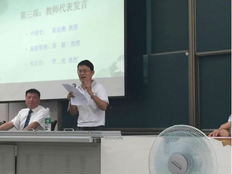 2016年必赢242net官网毕业典礼新闻稿988.png