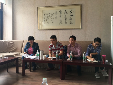 新津县档案馆来必赢洽谈档案编目业务861.png