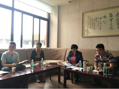 新津县档案馆来必赢洽谈档案编目业务724.png