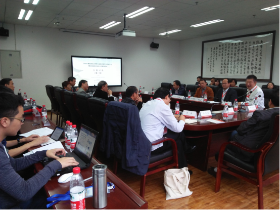 2016年教育部历史学类专业教学指导委员会年会暨全国高校历史系主任联席会议在必赢顺利举行1188.png